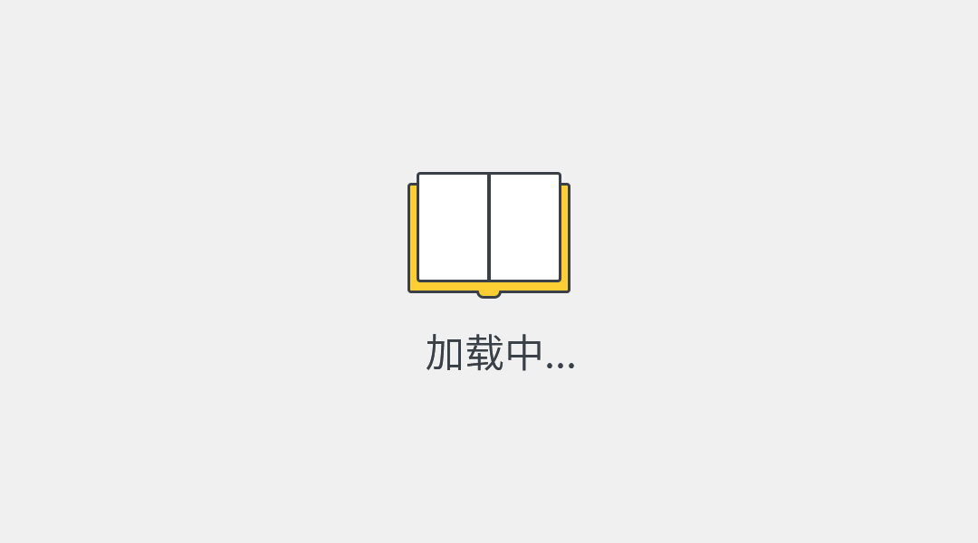 第 42 章
